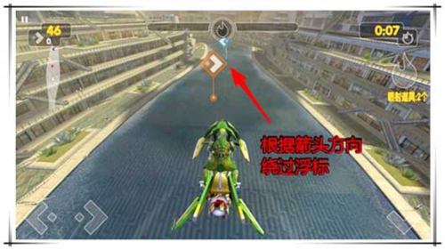 激流快艇3中文版图3