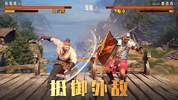 战火与秩序官方版图2