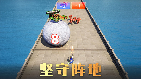 战火与秩序官方版图3