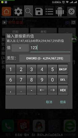 gg虚拟空间框架图1
