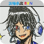 死神VS火影沃特水改版