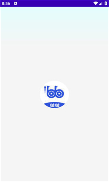 波波浏览器最新版图1