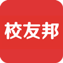 校友邦app最新版