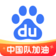 AI志愿助手2025