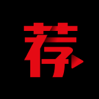 荐片app老版本 v2.8.0