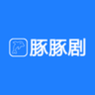 豚豚剧app免费版