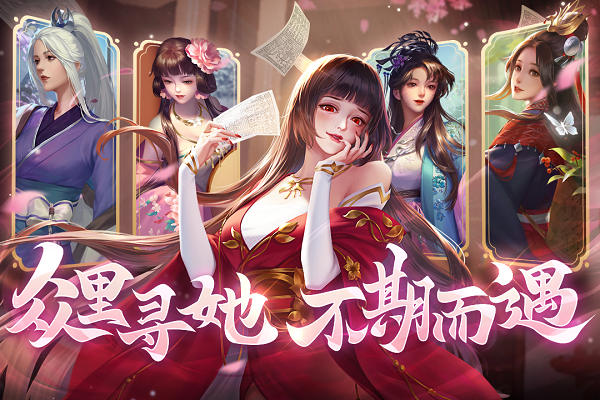 豪杰成长计划最新版图2