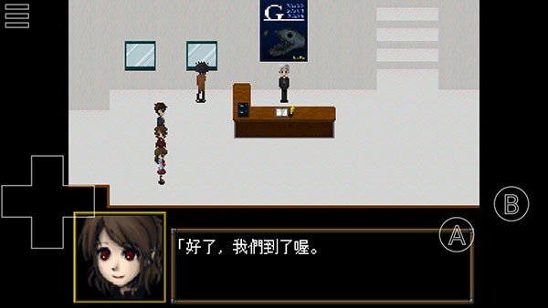 恐怖美术馆重制版图1