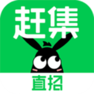 赶集网官网版