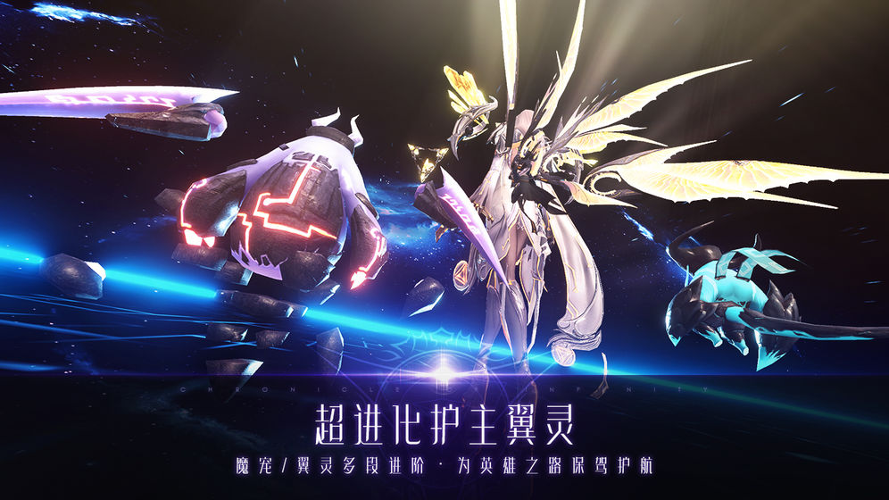 战神遗迹手机版图1