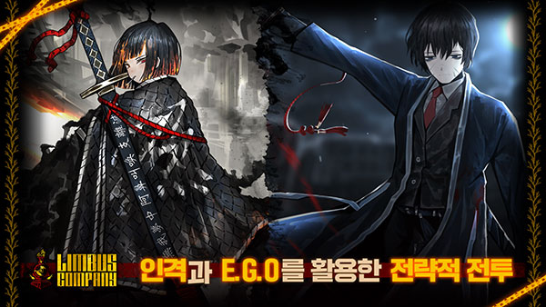 边狱巴士公司官网版图4