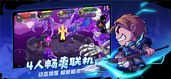 失落城堡雷霆版图2