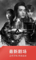快看影视大全官方版图1