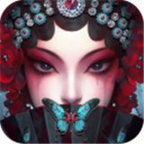 无间梦境官方正版