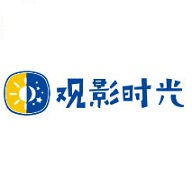 观影时光官方版免费