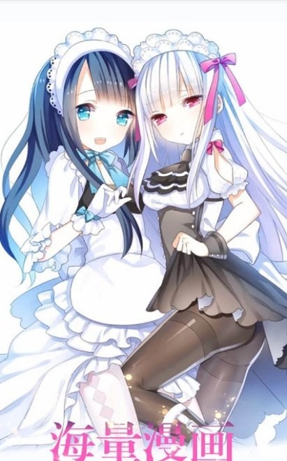 漫画星球手机版图2