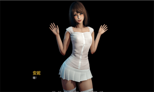 永恒世界安卓版图1