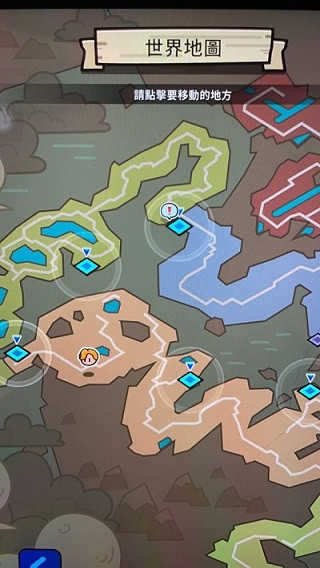 轰隆隆佣兵团最新版图3