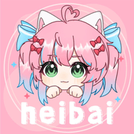 heibai弹幕app正版