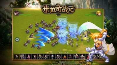 米拉奇战记手机版图4