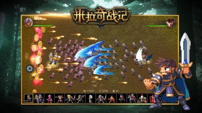 米拉奇战记手机版图5