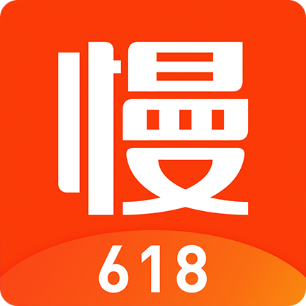慢慢买app