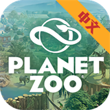 动物园之星最新版 v2.8.0