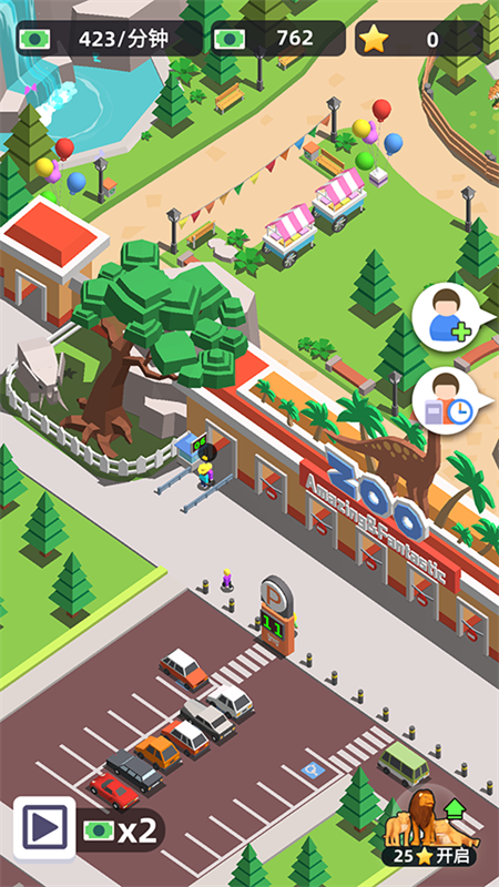 动物园之星最新版图3