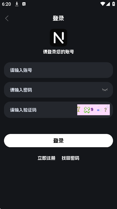 奈飞工厂官网版图1