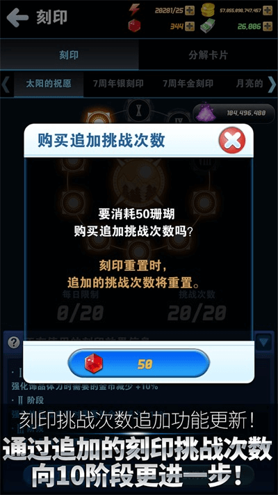 钓鱼发烧友最新版图1