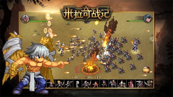 米拉奇战记最新版本图2