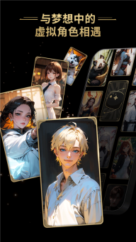 星野旧版图1