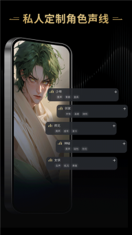 星野旧版图3