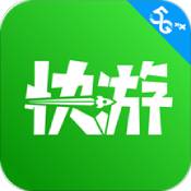 咪咕快游2025 V4.12.1.1