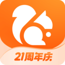 UC浏览器手机版