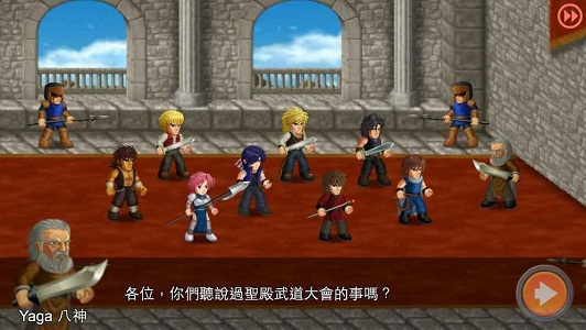 英雄大作战X最新版图2