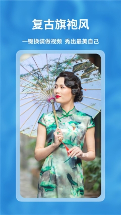 facebook官网版图3
