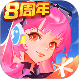 全民飞机大战官方版 v6.6.3