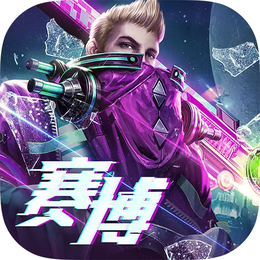 战神遗迹官方版 v3.7.0