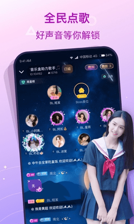 捞月狗官网版图2