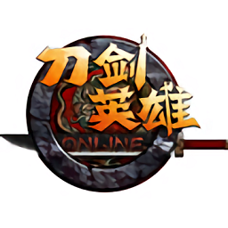 刀剑英雄手机版 v7.1.0