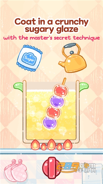 糖葫芦达人中文版图3