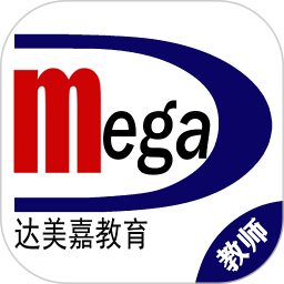 达美嘉教育app