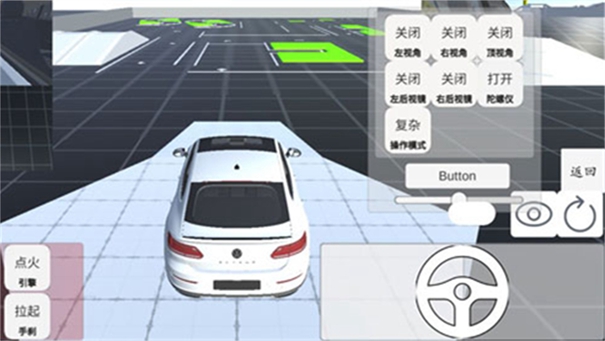 科目二模拟器手机版图3