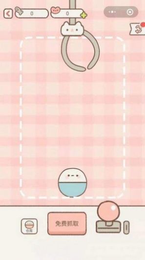 遇见你的猫安卓版图1