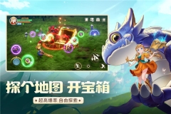 龙骑士学园手游官网版图4