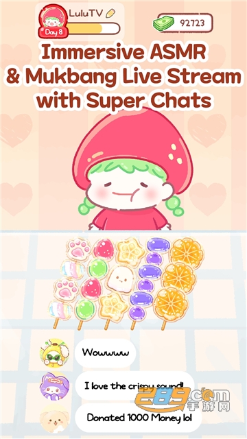 糖葫芦达人中文版图1