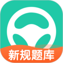 元贝驾考最新版 v7.3.0