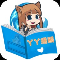 丫丫漫画app v1.61