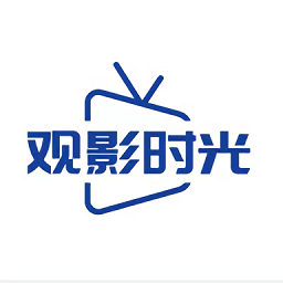 观影时光手机版 v2.7